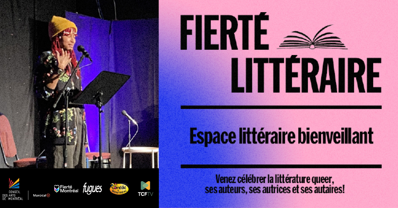 Bannière Espace littéraire bienveillant Fierté Littéraire 2023